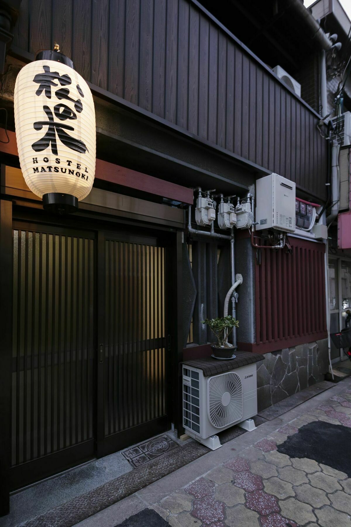 Matsunoki Villa Osaka Eksteriør billede